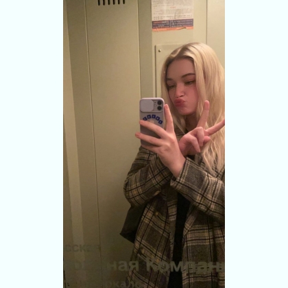 ���� �o���e����o� ��� �o���e�o o��e��� 